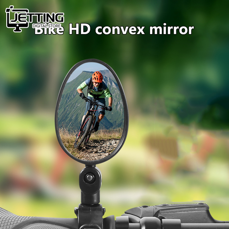 Mountain Biking Essentials - 🚲 New Mountain Bike Rear View