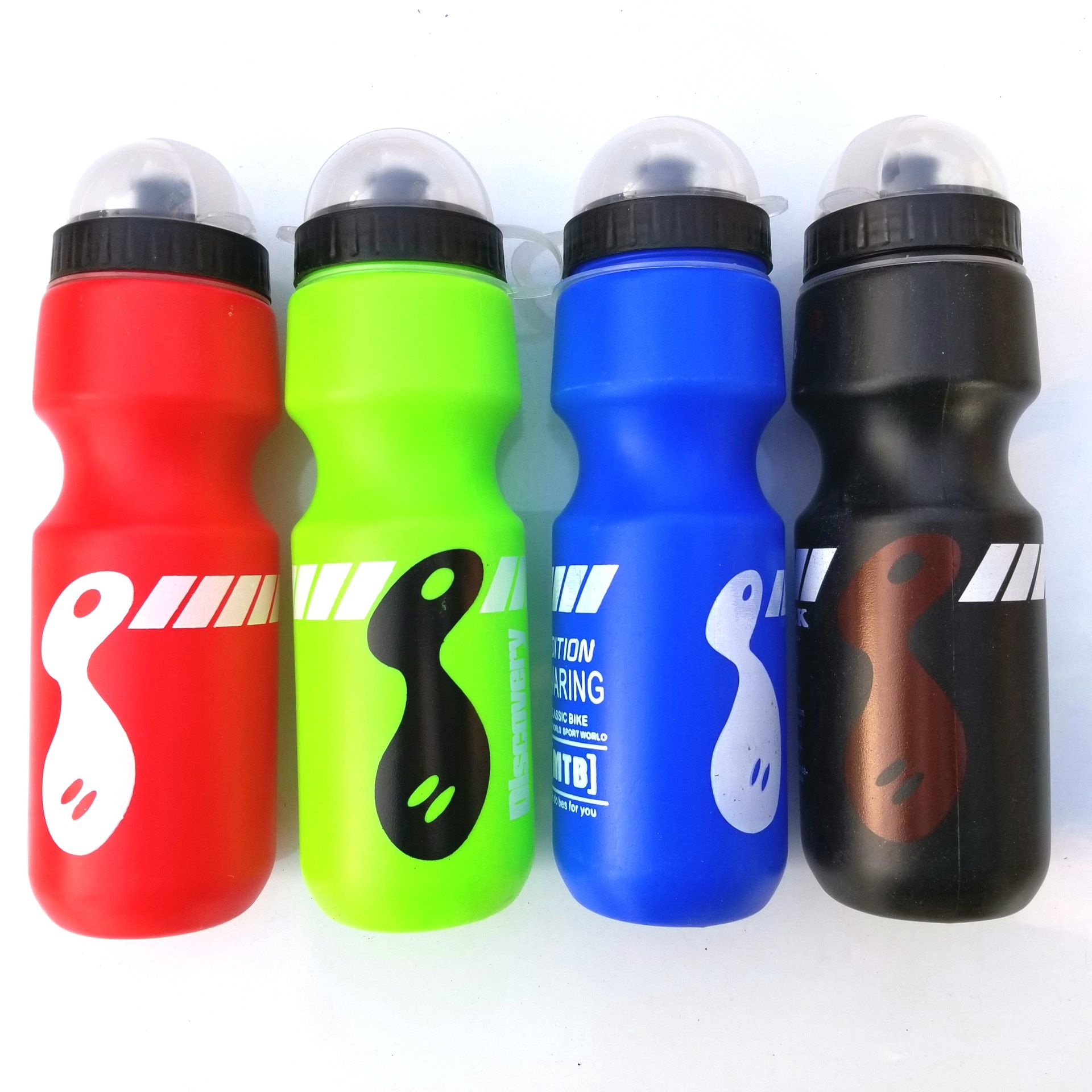Mountain Biking Essentials - 750ml Portable Mountain Bike Bicycle Water