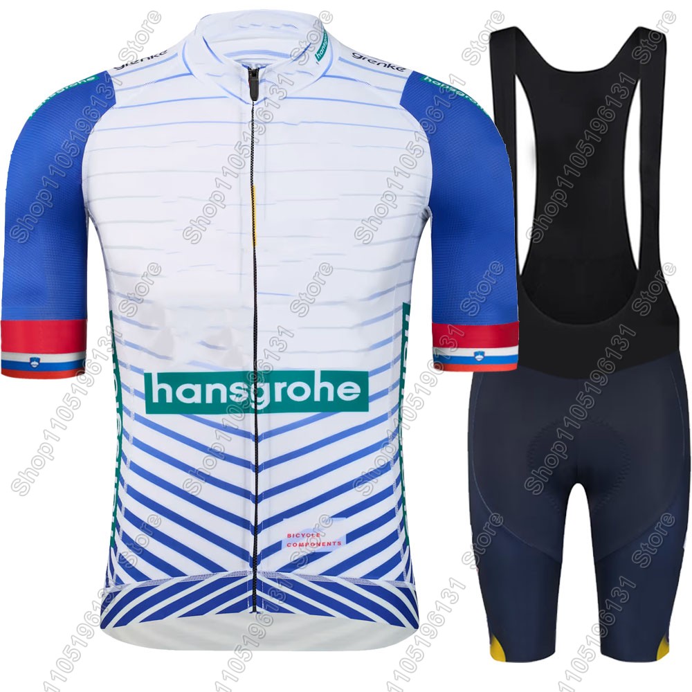 Boraful Hansgrohe Team 2026 Cy - огляд і ціна Mountain Biking Clothes