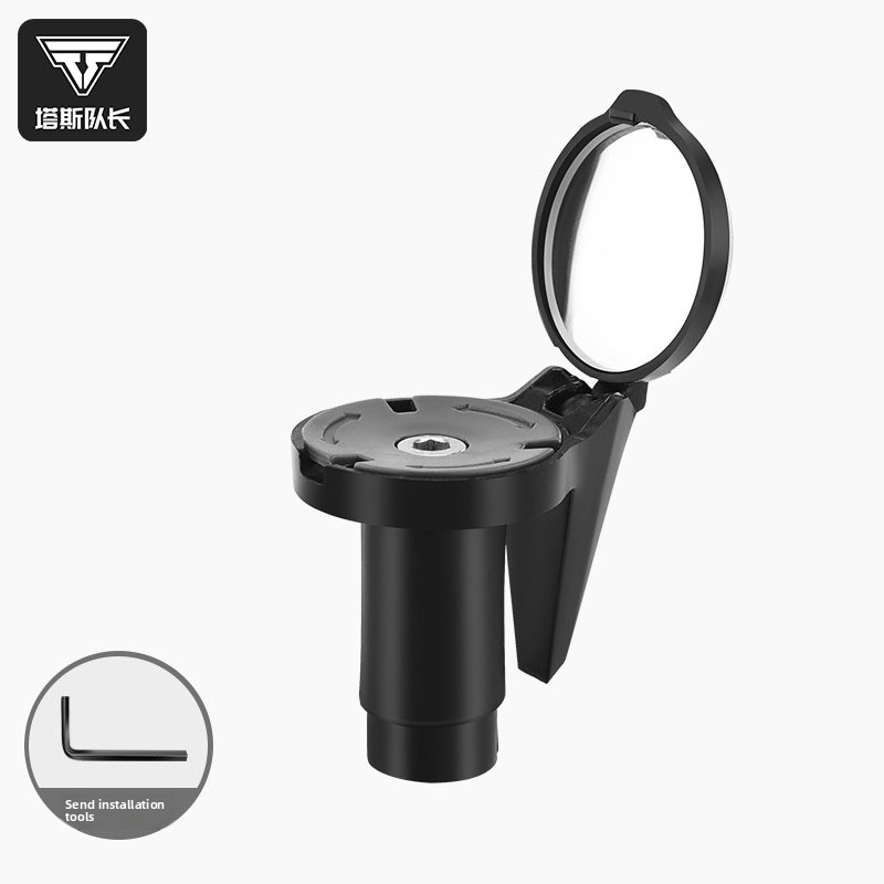 Tas Captain Bicycle Rearview M - огляд і ціна Mountain Biking Definition