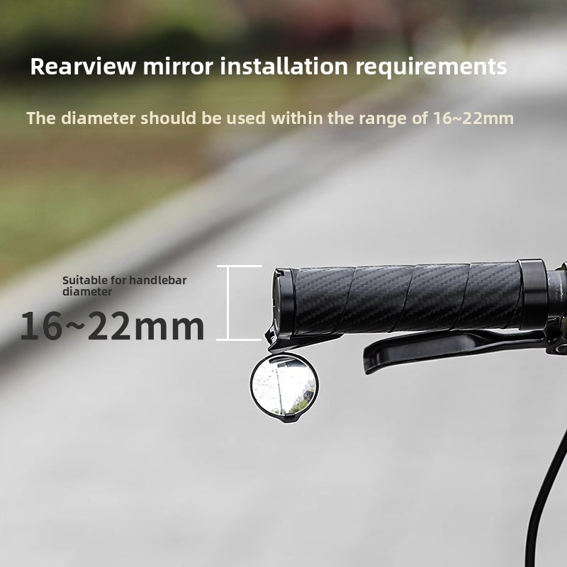 Tas Captain Bicycle Rearview M - огляд і ціна Mountain Biking Definition
