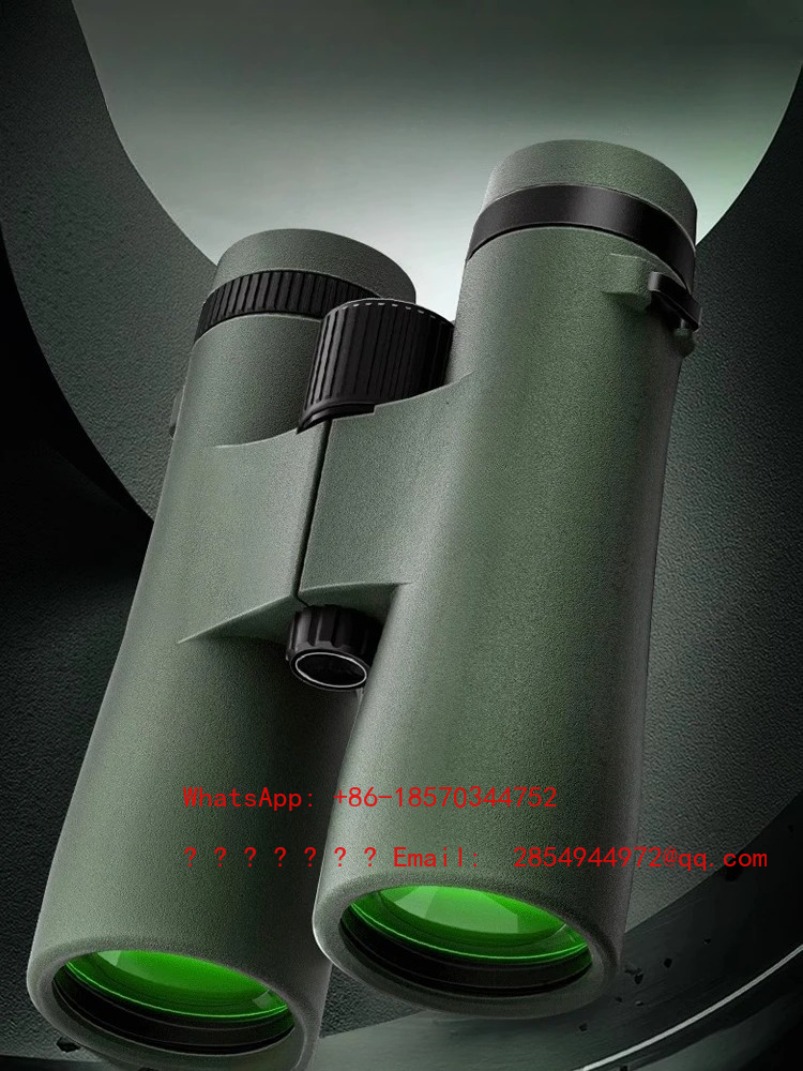2026    Binoculars High Defini - огляд і ціна Mountain Biking Definition