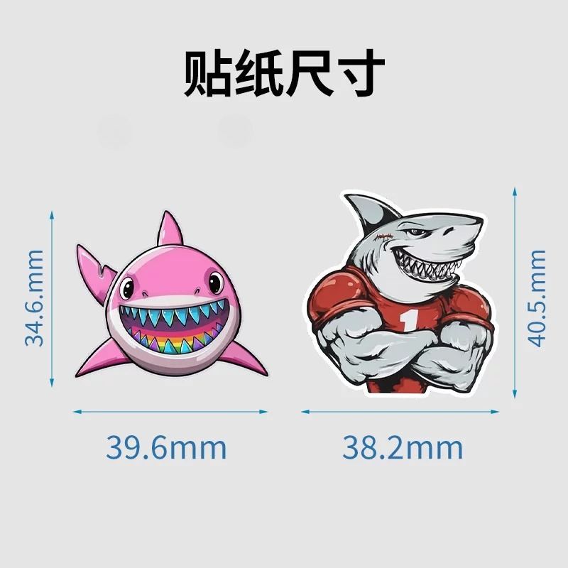 Cartoon Shark Bicycle Stickers - огляд і ціна Mountain Biking Quotes