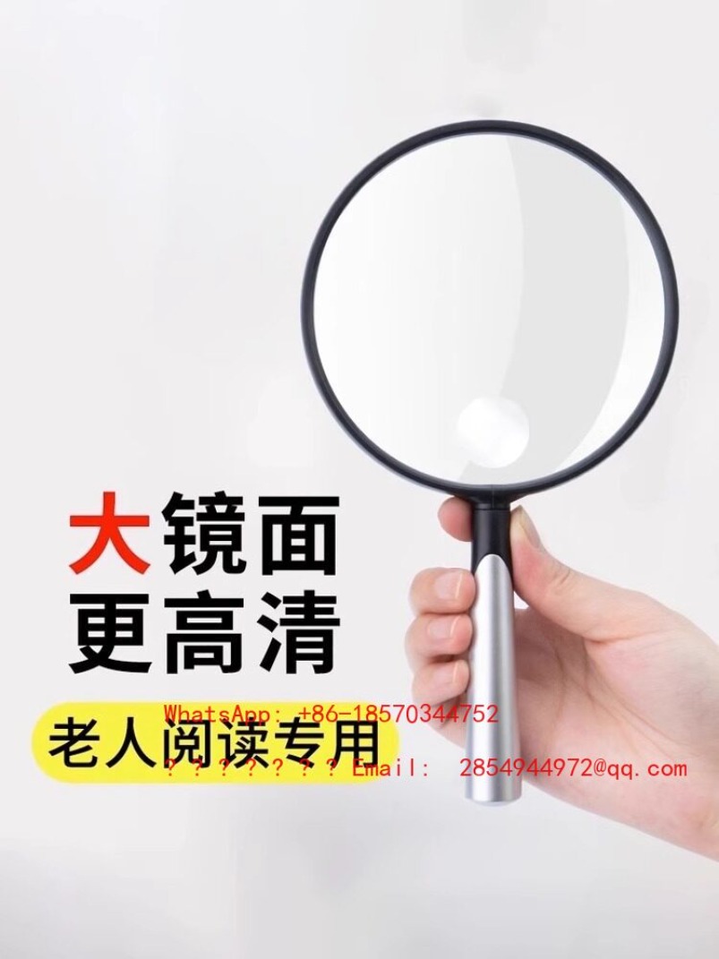 Non Spherical Magnifying Glass - огляд і ціна Mountain Biking Definition