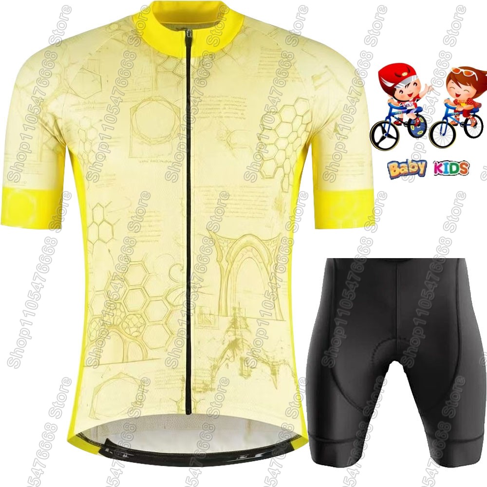 Kids France Tour 2026 Cycling  - огляд і ціна Mountain Biking Clothes