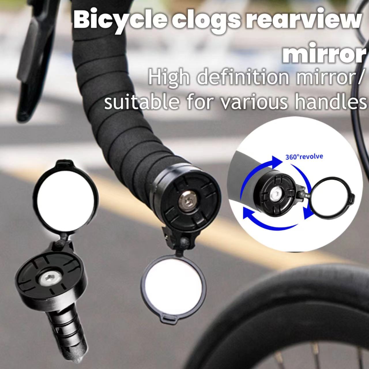 Bicycle blocking rearview mirr - огляд і ціна Mountain Biking Definition