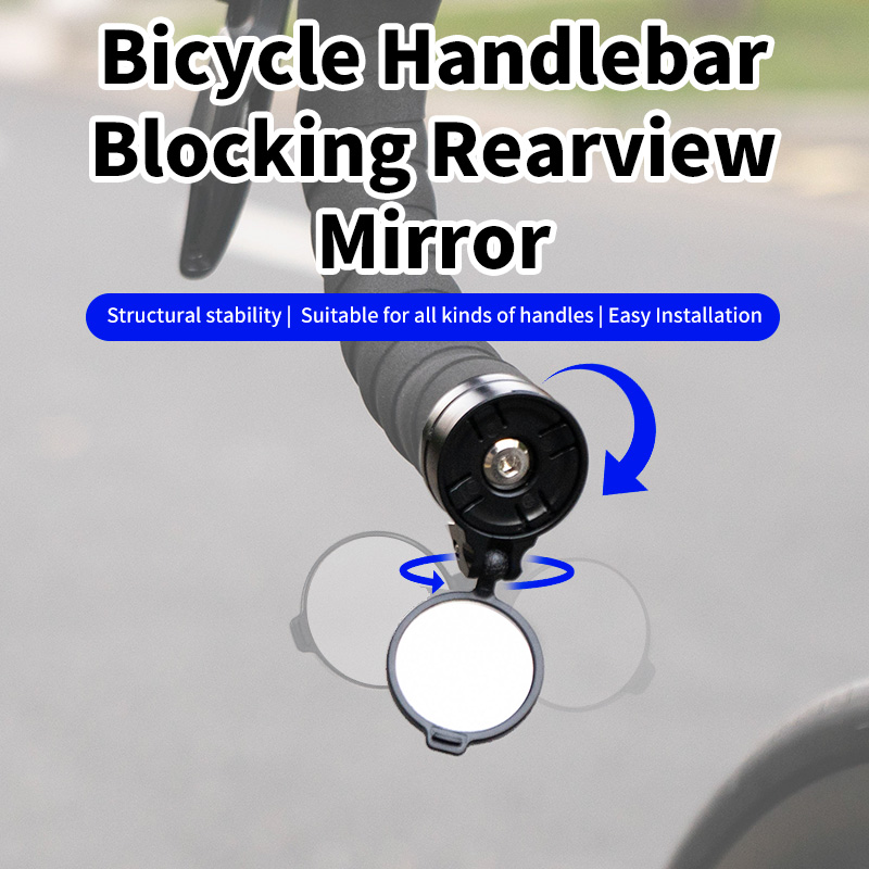 Bicycle blocking rearview mirr - огляд і ціна Mountain Biking Definition