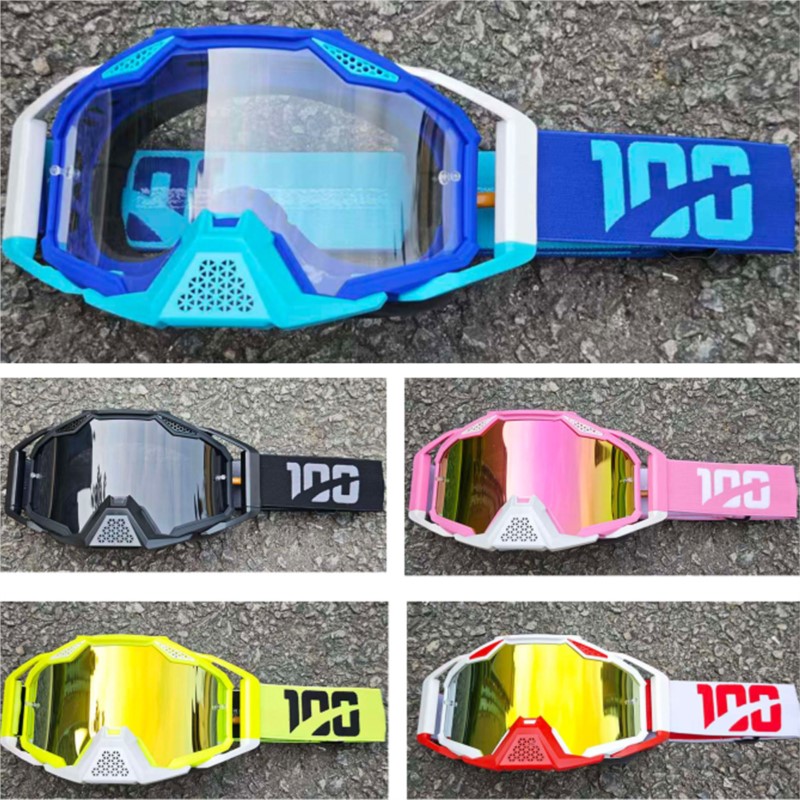 High Definition Lens Anti-sand - огляд і ціна Mountain Biking Definition