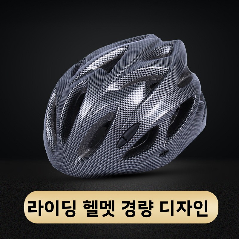 Mountain Bike Helmet Road Cycl - огляд і ціна Mountain Biking Essentials