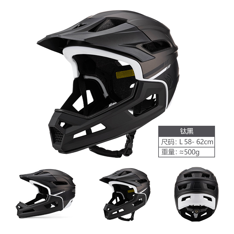 Eastinear Adult Mtb helmet Bic - огляд і ціна Mountain Biking Full Face Helmet