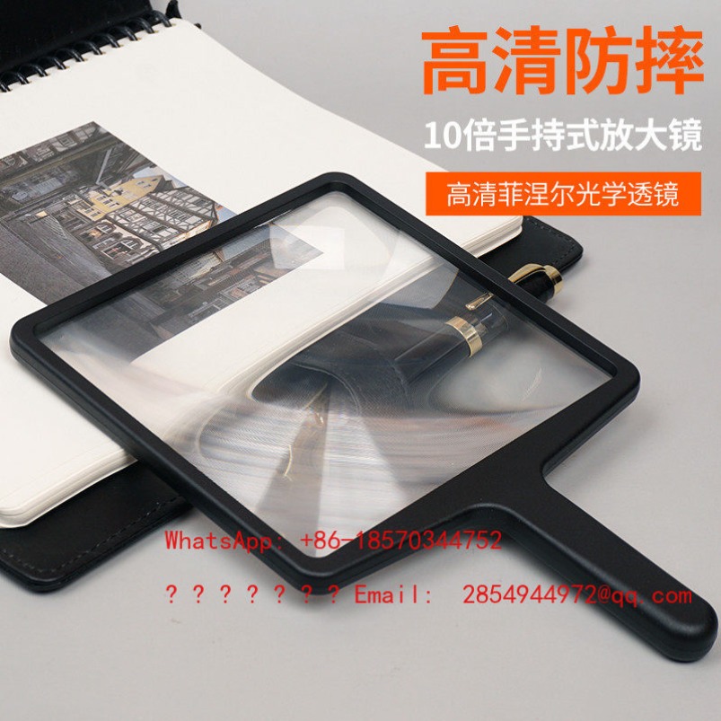 Handheld Magnifying Glass High - огляд і ціна Mountain Biking Definition