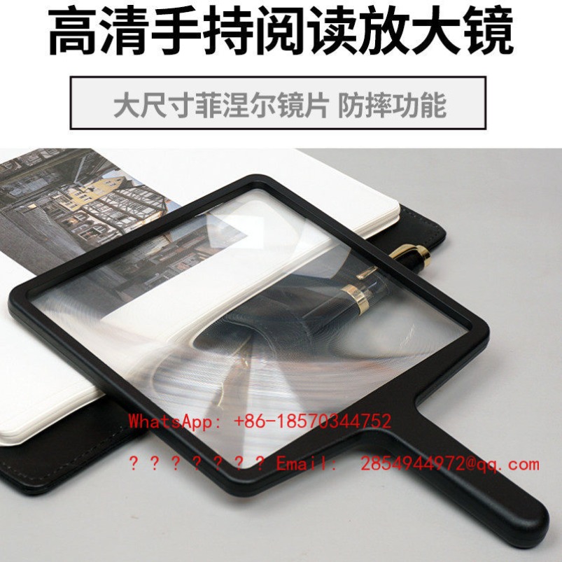 Handheld Magnifying Glass High - огляд і ціна Mountain Biking Definition