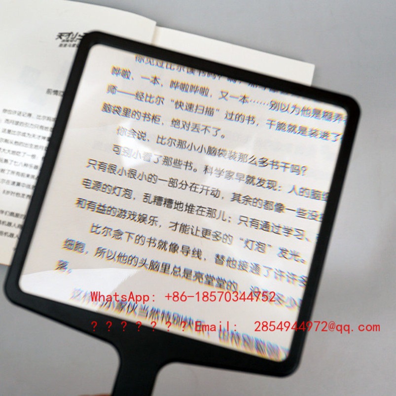 Handheld Magnifying Glass High - огляд і ціна Mountain Biking Definition