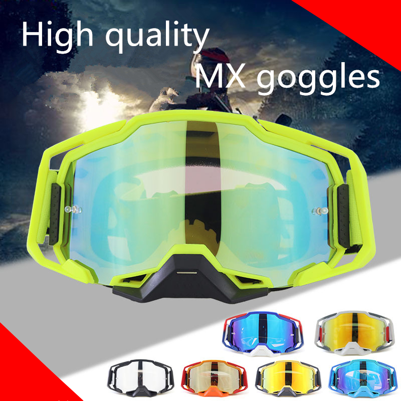 1 Set High Definition Vision M - огляд і ціна Mountain Biking Definition