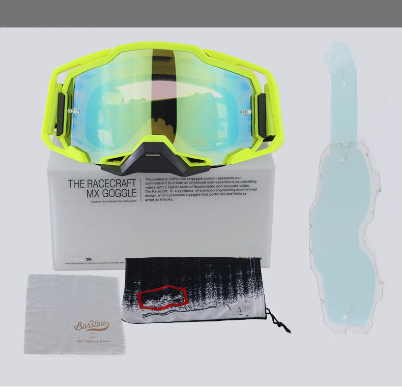 1 Set High Definition Vision M - огляд і ціна Mountain Biking Definition